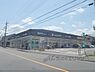 周辺：ドラッグユタカ　桂店まで250メートル
