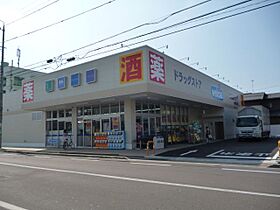 ＮＰハイツ 5E ｜ 長野県長野市三輪６丁目（賃貸マンション1K・5階・17.50㎡） その27