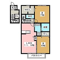 ラ・メーラ 203 ｜ 長野県長野市三本柳西２丁目（賃貸アパート2LDK・2階・65.81㎡） その2