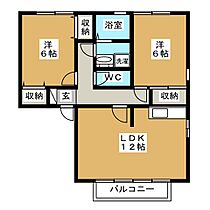 間取り：220003889574