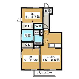 ブリッジ・ジョシュア 1階2LDKの間取り