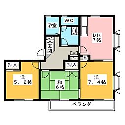 フレグランスアイビーA 3DKの間取図画像