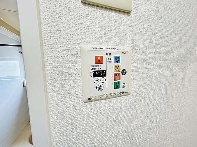 浴室
