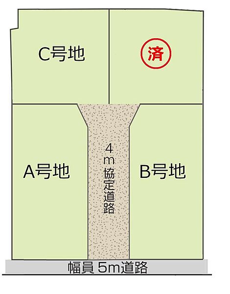 区画図：327002344576