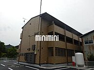 長野県松本市渚3丁目：物件画像／株式会社ミニミニ城西　松本駅前店