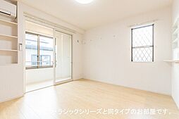 キャトルメゾン 102 1階ワンルームのリビング/ダイニング