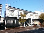 松本駅よりバス7分 徒歩6分 2階 築31年7ヶ月の賃貸物件