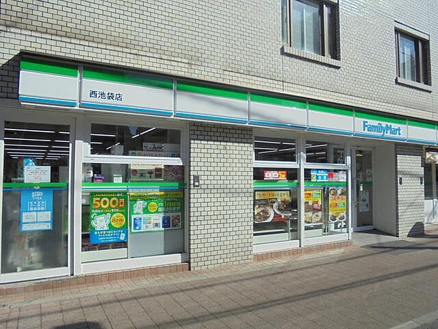 周辺 グランドメゾン池袋 7階/-