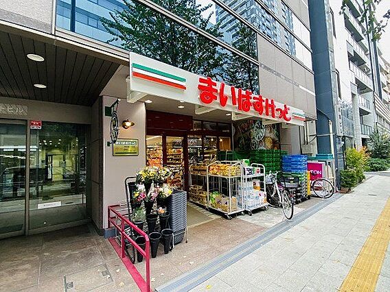 まいばすけっと...