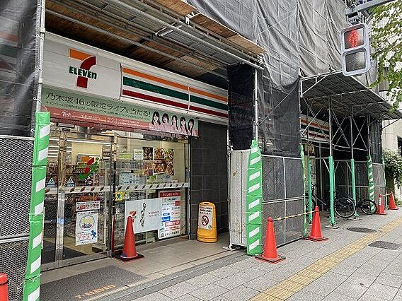 セブンイレブン...