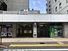 周辺：板橋区役所前駅(都営地下鉄 三田線) 徒歩2分。 160m