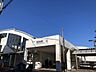 周辺：東長崎駅(西武 池袋線) 徒歩3分。北口・南口に商店街があります。昔ながらの商店・飲食店はもちろん、スーパー・コンビニも近くにあります。 170m