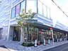 周辺：西友東長崎店 徒歩3分。24時間営業（一部店舗を除く） 230m