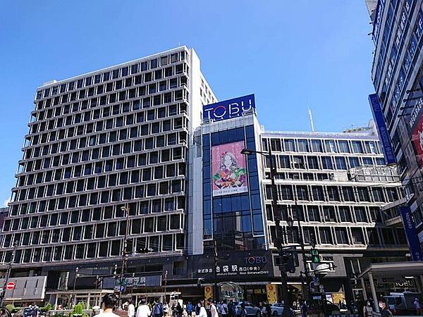 池袋駅(JR 山手線　他) 徒歩14分。 1110m