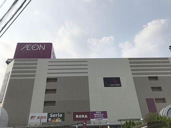 イオン板橋ショッピングセンター 徒歩13分。 1030m