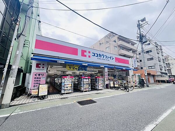ココカラファイン蓮根店 徒歩9分。 690m