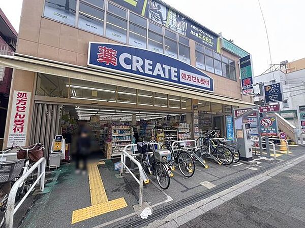 クリエイトエス・ディー板橋蓮根店 徒歩10分。 740m