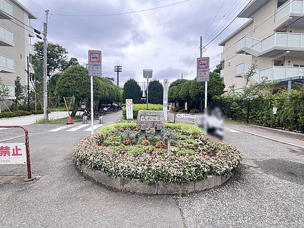 城北公園 徒歩10分。 750m