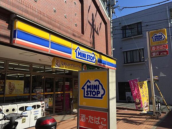 ミニストップ練馬北町2丁目店 徒歩7分。 490m