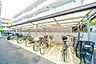 その他：きちんと整頓された自転車置場。※空き情報に関しては担当までお問い合わせください。
