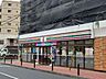 周辺：セブンイレブン江古田駅南店 徒歩3分。 220m