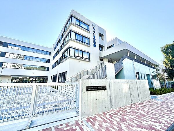 練馬区小中一貫教育校　みらい青空学園 徒歩6分 420m