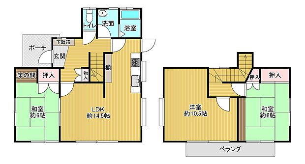 図面と現況が相違する場合は現況優先とさせていただきます。