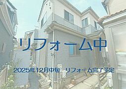 千葉県市原市東国分寺台１丁目