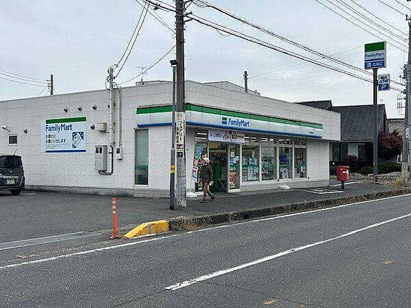 ファミリーマート取手駒場店まで（750m）
