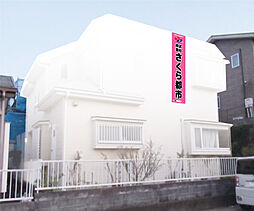 千葉県木更津市畑沢南４丁目