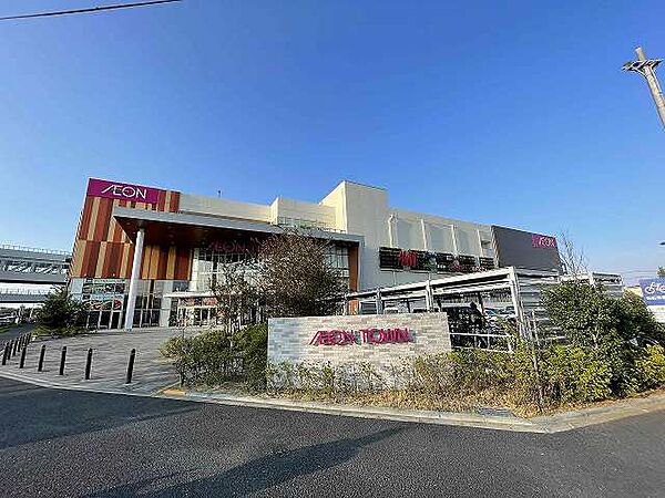 イオンタウンユーカリが丘店まで（2700m）
