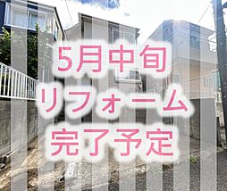 千葉県船橋市咲が丘２丁目