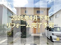 千葉県市原市五井