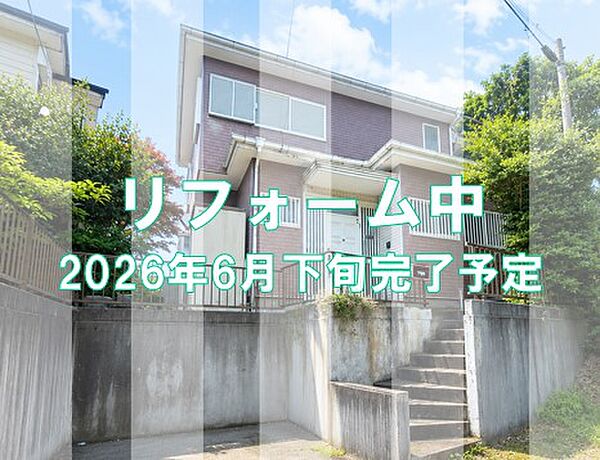 外観：312001251132