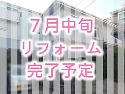 千葉県柏市大室