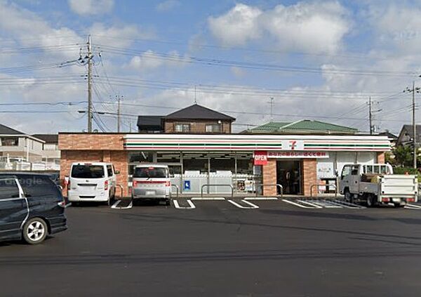 セブンイレブン竜ケ崎6丁目店まで（260m）