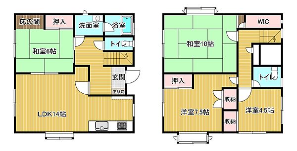 間取り：308000183327
