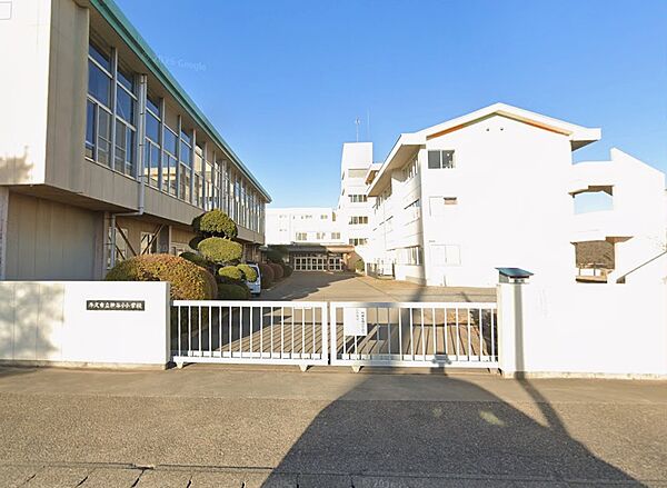 牛久市立神谷小学校まで（550m）