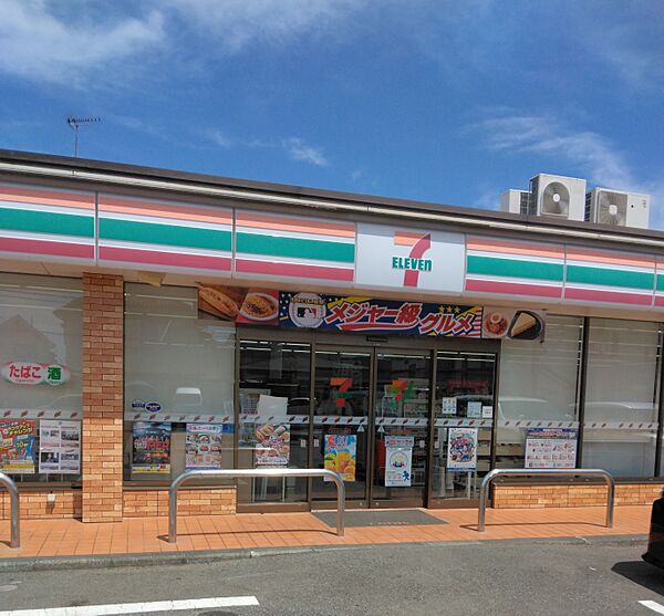 セブンイレブン牛久さくら台店まで（350m）