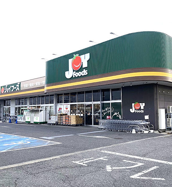 ジョイフーズ牛久さくら台店まで（800m）