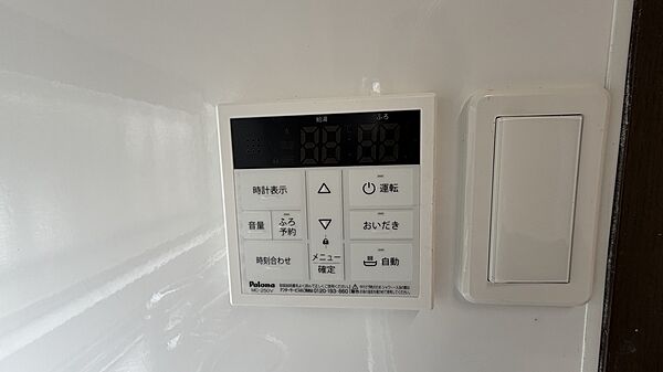 給湯器交換しました♪