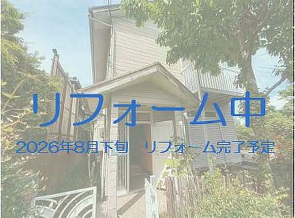 外観：312001280644