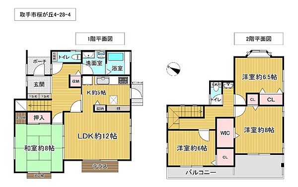 間取り：308000186432