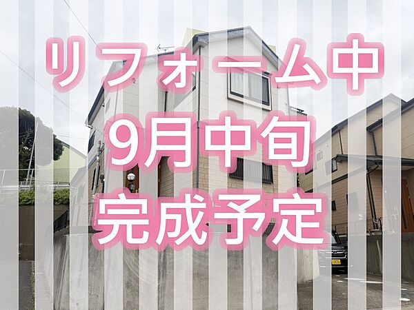 外観：312001310311