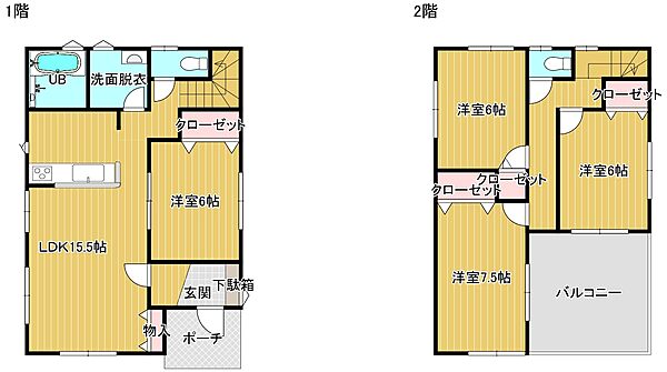 間取り：312001312434