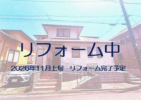 外観：312001327357