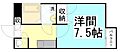 アベニュー大供4階4.3万円