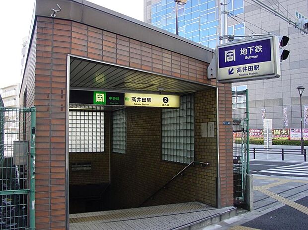 大阪メトロ中央線　高井田駅まで約７９０ｍ（徒歩１０分）です。