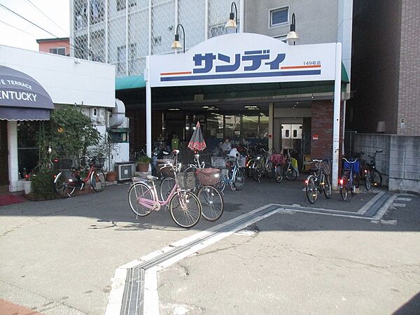 サンディ桃谷店まで約５１０ｍ（徒歩７分）です。
