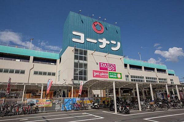 ホームセンターコーナン布施駅前店まで約４００ｍです。